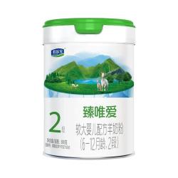 君乐宝 臻唯爱系列 幼儿羊奶粉 国产版