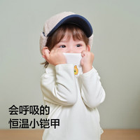 巴拉巴拉balaOne宝宝打底衫男童女童装2025冬季半高领t恤婴儿 米白10302 90