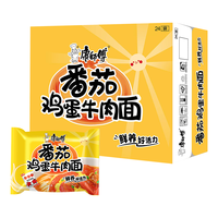  康师傅 多口味 方便面  【鲜养】番茄鸡蛋面*24袋 袋装