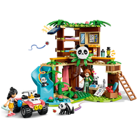 乐高 积木好朋友42648 熊猫保护区女孩儿童玩具新年年货装饰