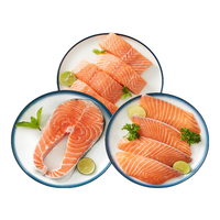 美威智利冷冻三文鱼1.2kg 鲑鱼全套餐（轮切400g+鱼段480g+鱼排240g） 三文鱼全家桶  1.2kg