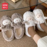 88VIP：名创优品 可爱绵羊羊棉拖鞋女2025冬季包跟软底毛绒月子鞋