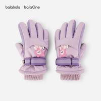 巴拉巴拉 balaOne儿童手套男童女童滑雪手套冬季加绒保暖防滑小童