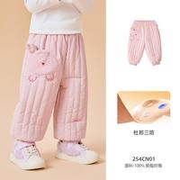 BOBDOG巴布豆 【三防夹棉】宝宝裤子冬季外穿加绒加厚小童婴幼卡通男童女童长裤