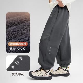 左西 男童裤子加厚泡泡绒冬季保暖束脚裤儿童加绒运动裤中大童男孩长裤