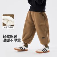 DUDUJIA嘟嘟家 【保暖舒适】儿童裤子冬季加绒加厚男童运动裤女童休闲裤宝宝长裤