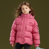 富罗迷 女童短款90白鸭绒外套冬季儿童连帽保暖厚款羽绒服面包服棉服