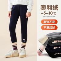 迪士尼 兔子警官女童撞色拼接打底裤25秋冬款外穿百搭精梳棉高弹裤子