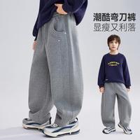 ASK junior 儿童裤子2025冬装男童长裤加绒加厚保暖卫裤青少年休闲裤