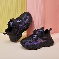 富罗迷 校园跑步鞋秋冬季男女童轻便休闲运动鞋初中生