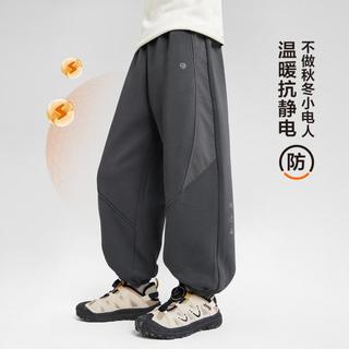 左西 男童裤子加厚泡泡绒冬季保暖束脚裤儿童加绒运动裤中大童男孩长裤