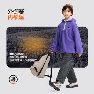 左西 男童裤子加厚泡泡绒冬季保暖束脚裤儿童加绒运动裤中大童男孩长裤