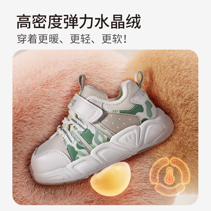 品质保障