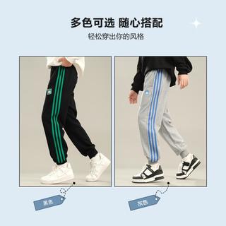 小猪班纳 中大童|男童裤子春季儿童运动长裤简约舒适束脚百搭休闲裤小童裤