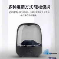 Harman Kardon/哈曼卡顿 立体声 蓝牙音箱
