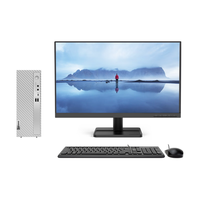 Lenovo 联想 天逸510S英特尔酷睿i5个人商务台式机
