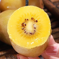 淳果一木 四川黄心猕猴桃 5斤 101克/单果