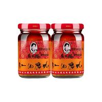 The Godmother 老干妈 红油腐乳