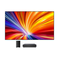 海信激光电视 星光S1 2026款 88英寸 家庭影院 大屏护眼 电影院同源技术  88英寸