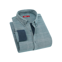 红豆保暖衬衫男【垂顺一体绒】秋冬棉格纹复绒加厚款保暖衬衣男爸爸款 G1绿色 43