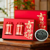 翠春园 K桐木关正山小种武夷红茶浓香型茶叶 2025年新茶中秋礼盒装茶礼