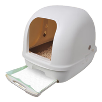 Gaines 佳乐滋 全封闭式猫砂盆 白色 54*40.5*43cm