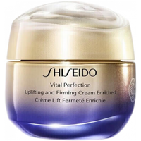  SHISEIDO/资生堂 控糖抗糖 面霜  75g/mL