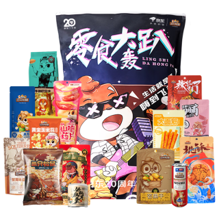 三只松鼠 零食大轰趴礼包 1.675kg