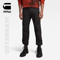 88VIP：G-STAR RAW 男士休闲裤 D23674
