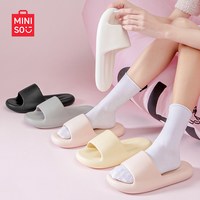 88VIP：名创优品 EVA拖鞋女男士居家洗澡防滑轻便厚软底情侣凉拖