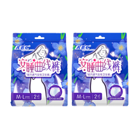 ABC安睡曲线裤透气不闷热防侧漏经期裤型卫生巾夜用防漏 M-L码 6条 80-140斤 【2包】