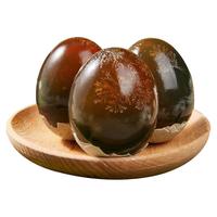 无铅工艺松花蛋大个溏心鸭蛋皮蛋即食颗颗溏心变蛋不麻不涩