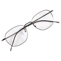 万新（WAN XIN）镜片可选非球面防蓝光近视眼镜实体专业配镜可选多种镜框搭配组合 39176枪色 镜框+万新1.67MR-7防蓝光