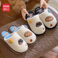 88VIP：名创优品 居家可爱棉拖鞋女半包创意棉拖鞋