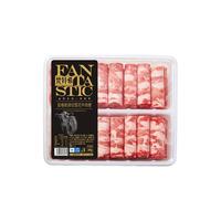 梵特希澳洲安格斯原切雪花肥牛卷生鲜牛肉卷火锅肉片烧烤食材