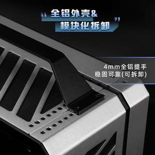 方糖机械大师 酷方C34Plus 支持ATX主板 典雅黑 电脑机箱