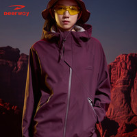 德尔惠 秋装外套情侣款户外工装风连帽宽松型防风防水风衣软壳衣女