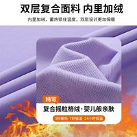 new balance 新百伦户外软壳冲锋衣女防风防水保暖外套男运动休闲加