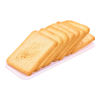 MIDUOQI/米多奇 饱腹代餐 馍片  米多奇馍片椒盐风味