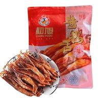 初旭食品 温州特色 初旭酱鸭舌生鸭舌500g大条散装 酒店生鲜冷盘大鸭舌