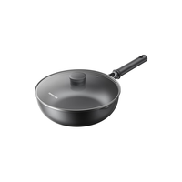 九阳（Joyoung）炒锅不粘锅加大平聚油煎锅底家用炒菜锅煎牛排炉灶通用28cm带盖