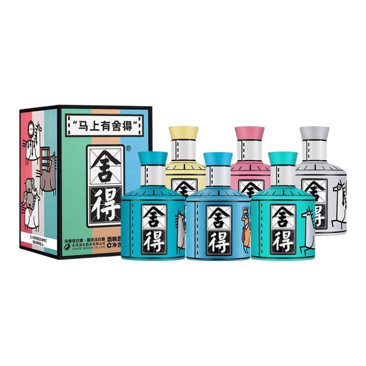  舍得 盲盒 白酒