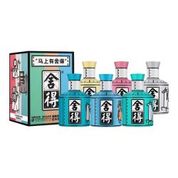 舍得 沱牌 马上有舍得小酒52度100ml 浓香型白酒自饮聚会