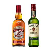 Chivas/芝华士+JAMESON/尊美醇威士忌500ml*2洋酒特调