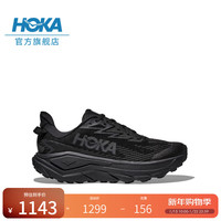 HOKA CHALLENGER 8 GTX 防水登山鞋 黑色/炭黑色宽版 42.5