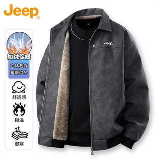 JEEP吉普皮衣男士外套冬季加绒加厚保暖高端休闲夹克男装 棕咖