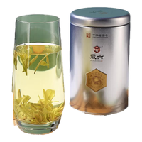 徽六 茶叶绿茶2025新茶 黄金芽奶白茶 寻味系列安吉浓香明前特级50g