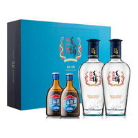 劲牌 毛铺苦荞酒 42%vol 其他香型 500ml*2瓶+蓝标劲酒 36%vol 75ml*2瓶 礼盒装