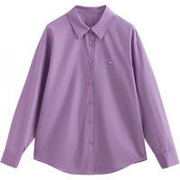 初语多色爱心衬衫女2025春季延续基础百搭衬衣通勤上衣 烟雾紫【4/14】 M