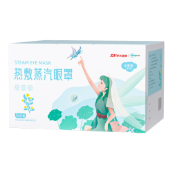 超亚医药 超亚蒸汽眼罩自发热敷眼部疲劳护理遮光罩护眼男女儿童学生睡觉防护 50片